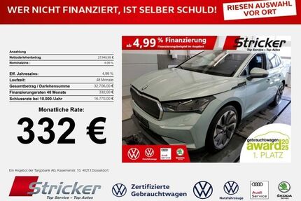 Skoda Enyaq Gebrauchtwagen