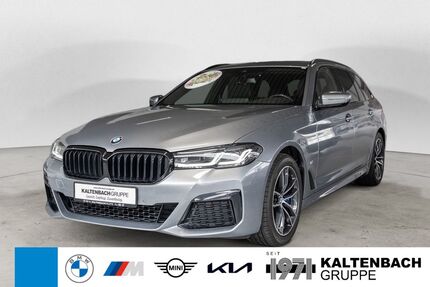 BMW 540 Gebrauchtwagen