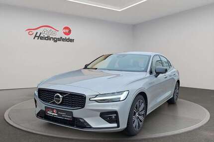 Volvo S60 Gebrauchtwagen