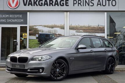 BMW 525 Gebrauchtwagen