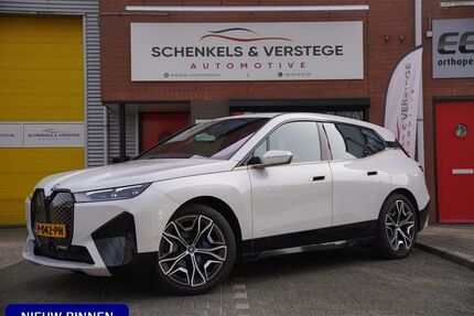 BMW iX Gebrauchtwagen