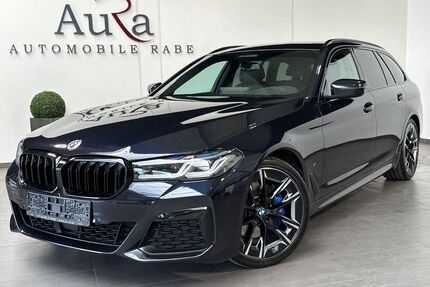 BMW 520 Gebrauchtwagen