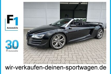 Audi R8 Gebrauchtwagen
