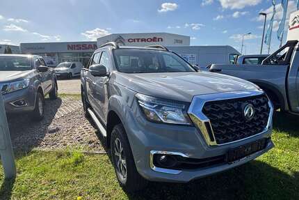 Nissan Navara Gebrauchtwagen