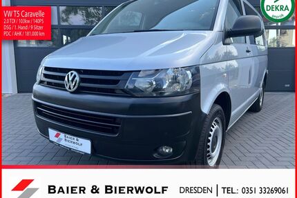 VW T5 Caravelle Gebrauchtwagen