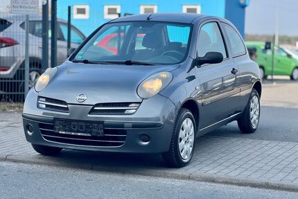 Nissan Micra Gebrauchtwagen