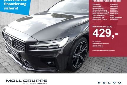 Volvo V60 Gebrauchtwagen