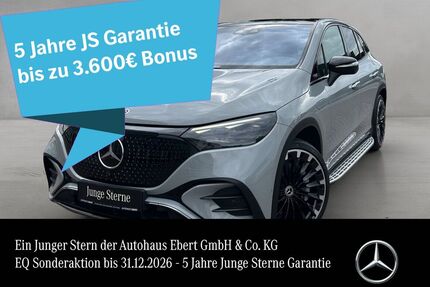 Mercedes-Benz EQE SUV Gebrauchtwagen