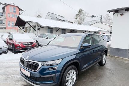 Skoda Kodiaq Gebrauchtwagen