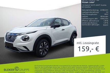 Nissan Juke Gebrauchtwagen