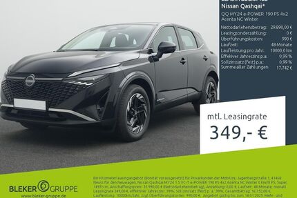 Nissan Qashqai Gebrauchtwagen