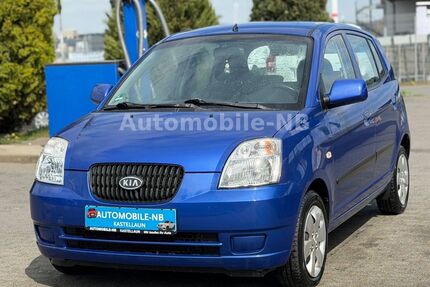 Kia Picanto Gebrauchtwagen