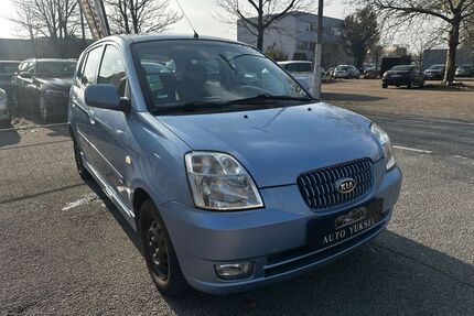 Kia Picanto Gebrauchtwagen