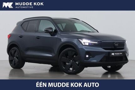 Volvo EX40 Gebrauchtwagen