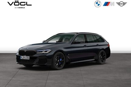 BMW 540 Gebrauchtwagen