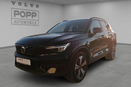 Volvo EX40 Gebrauchtwagen