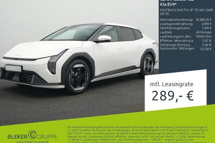 Kia EV4 Gebrauchtwagen