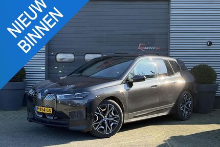 BMW iX Gebrauchtwagen