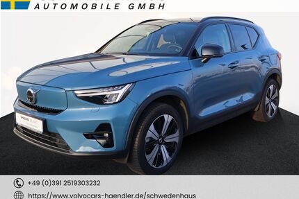 Volvo XC40 Gebrauchtwagen