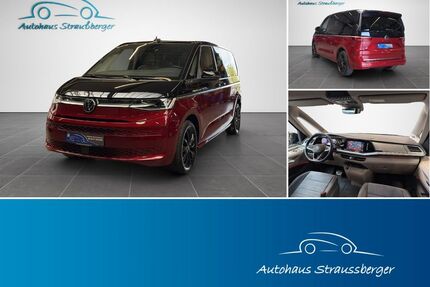 VW T7 Multivan Gebrauchtwagen