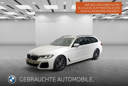 BMW 530 Gebrauchtwagen