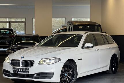 BMW 520 Gebrauchtwagen