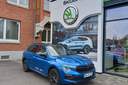 Skoda Kamiq Gebrauchtwagen