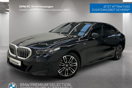 BMW 540 Gebrauchtwagen