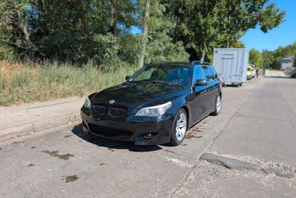 BMW 525 Gebrauchtwagen