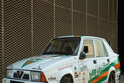 Alfa Romeo 75 Gebrauchtwagen