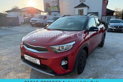 Kia Stonic Gebrauchtwagen