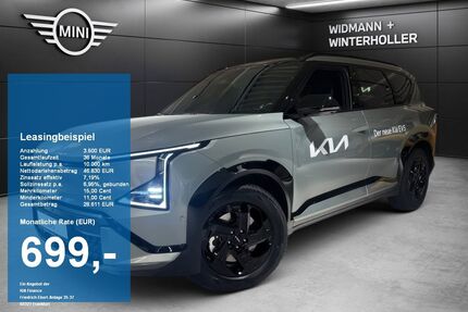 Kia EV5 Gebrauchtwagen