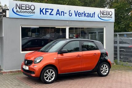 Smart ForFour Gebrauchtwagen