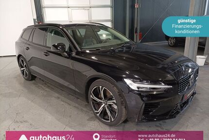 Volvo V60 Gebrauchtwagen