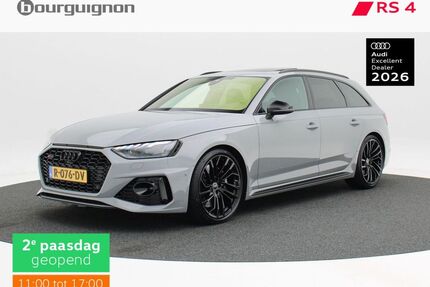 Audi RS4 Gebrauchtwagen