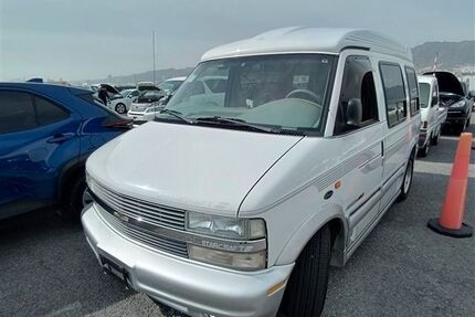 Chevrolet Astro Gebrauchtwagen