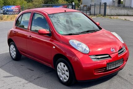 Nissan Micra Gebrauchtwagen