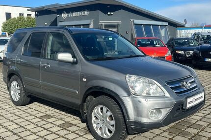 Honda CR-V Gebrauchtwagen