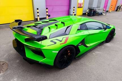 Lamborghini Aventador 