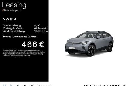 VW ID.4 Gebrauchtwagen
