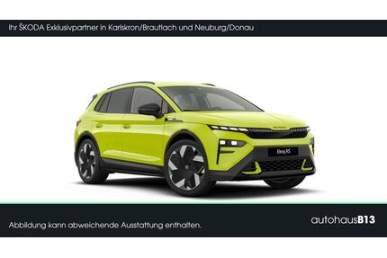 Skoda Elroq Gebrauchtwagen