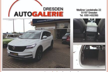 DFSK Fengon 7 Gebrauchtwagen