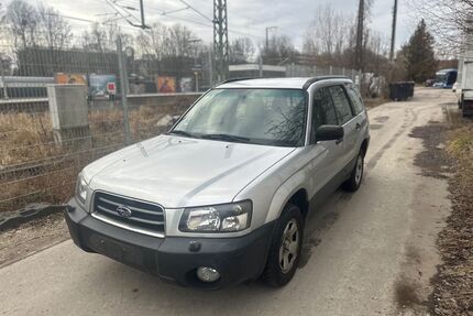 Subaru Forester Gebrauchtwagen