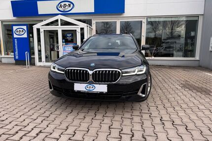 BMW 530 Gebrauchtwagen