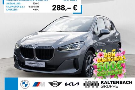 BMW 220 Active Tourer Gebrauchtwagen