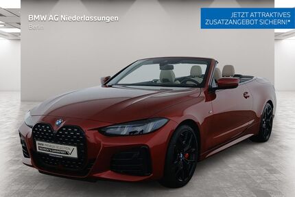 BMW 420 Gebrauchtwagen