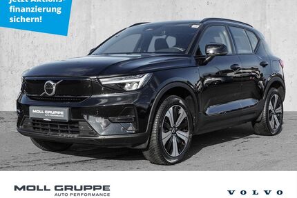 Volvo XC40 Gebrauchtwagen
