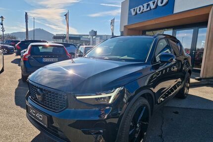 Volvo XC40 Gebrauchtwagen