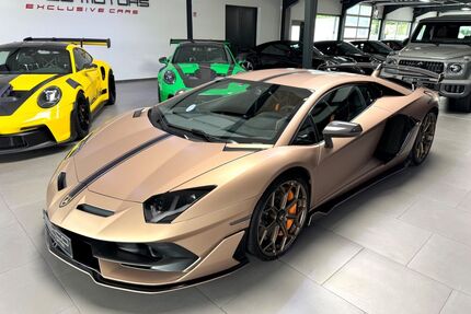 Lamborghini Aventador Gebrauchtwagen