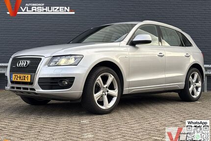 Audi Q5 Gebrauchtwagen